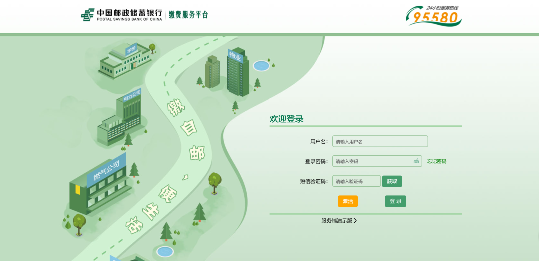 守護(hù)四顆心 奏響“幸福曲” ——安瀾公司物業(yè)服務(wù)分公司工作側(cè)記(圖3)