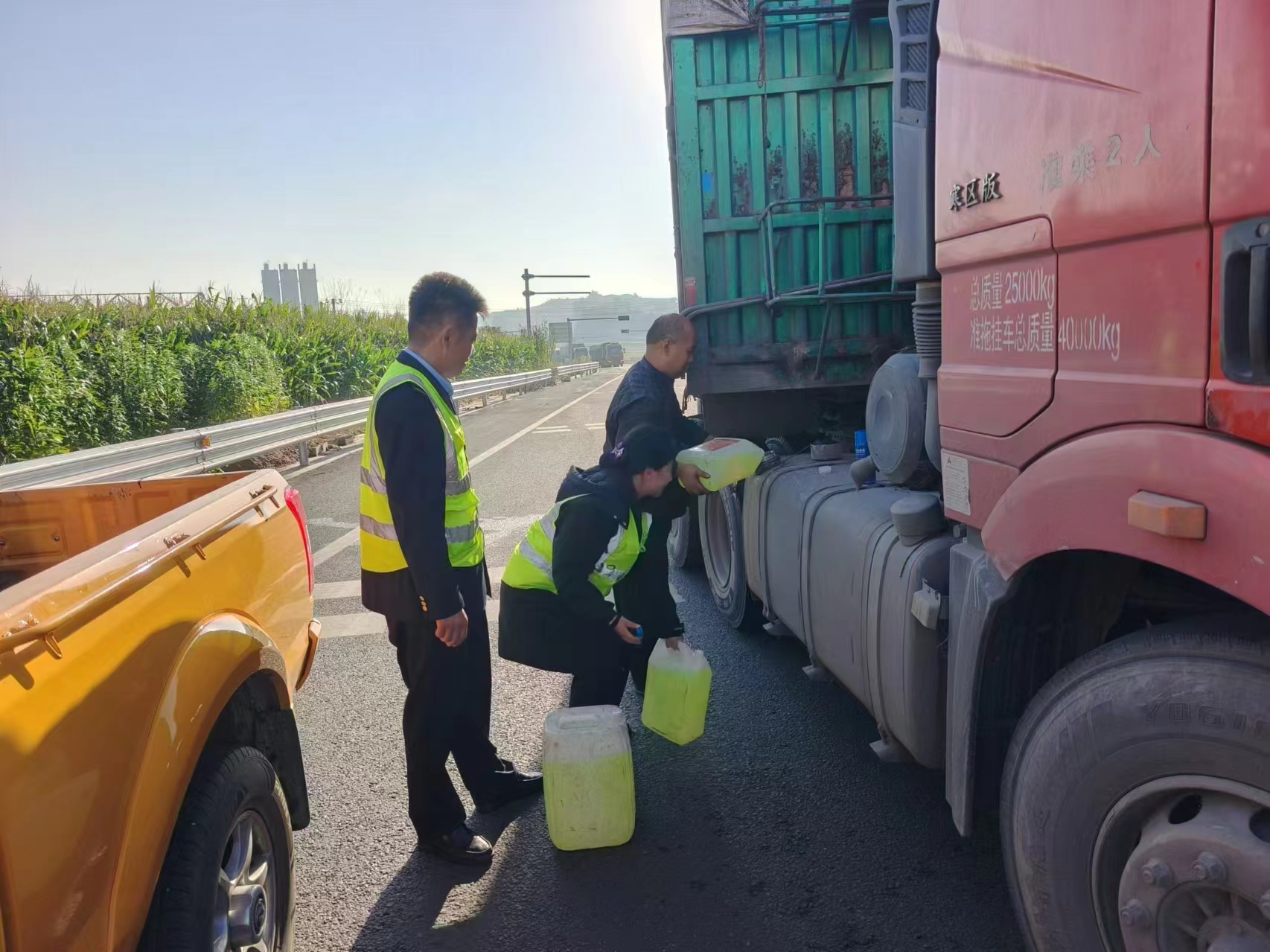 建邦黃河公鐵大橋上的暖心守護(hù)(圖2)